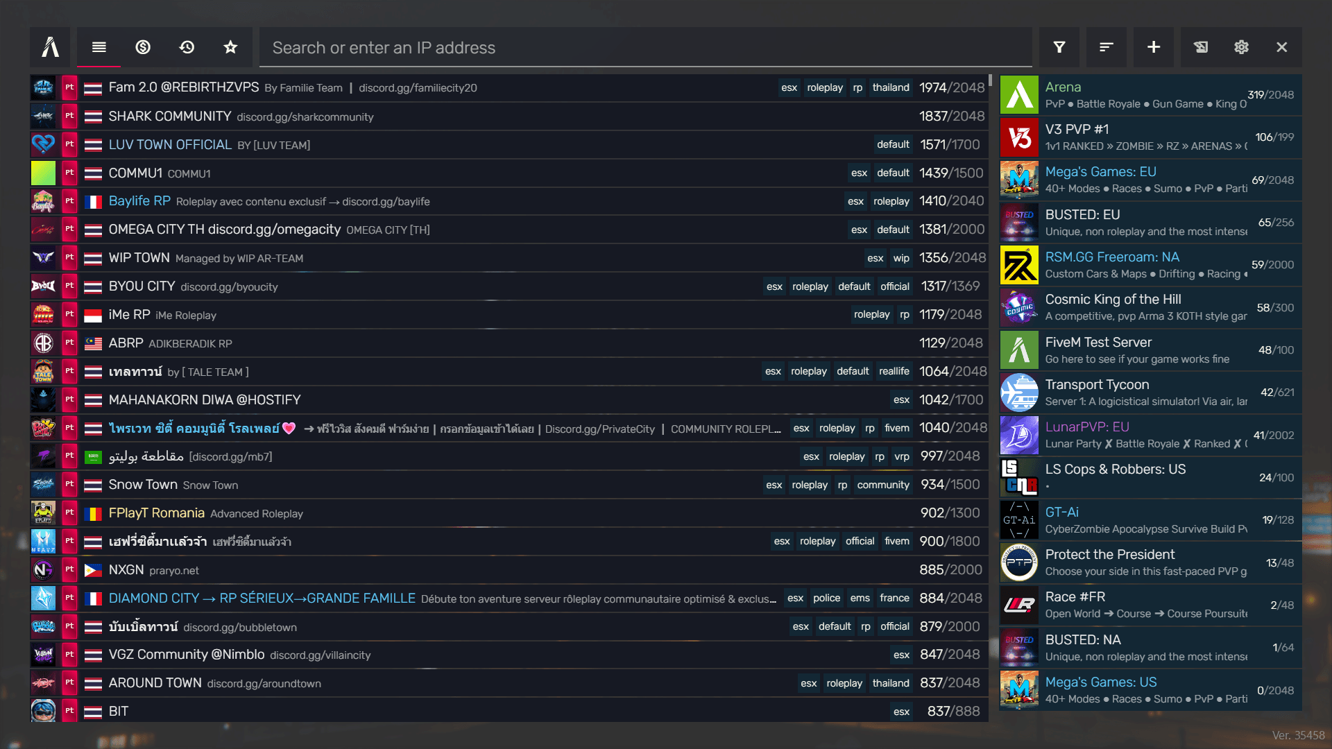 Server Browser preview